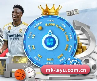 mk-leyu.com.cn APP