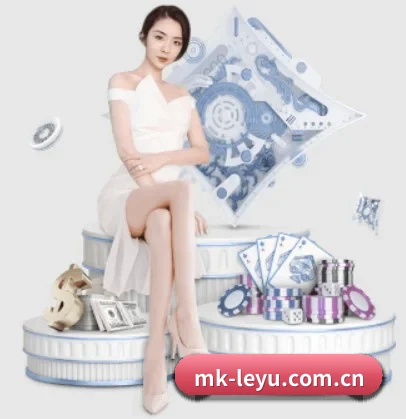 mk-leyu.com.cn APP