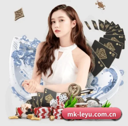 mk-leyu.com.cn APP 界面